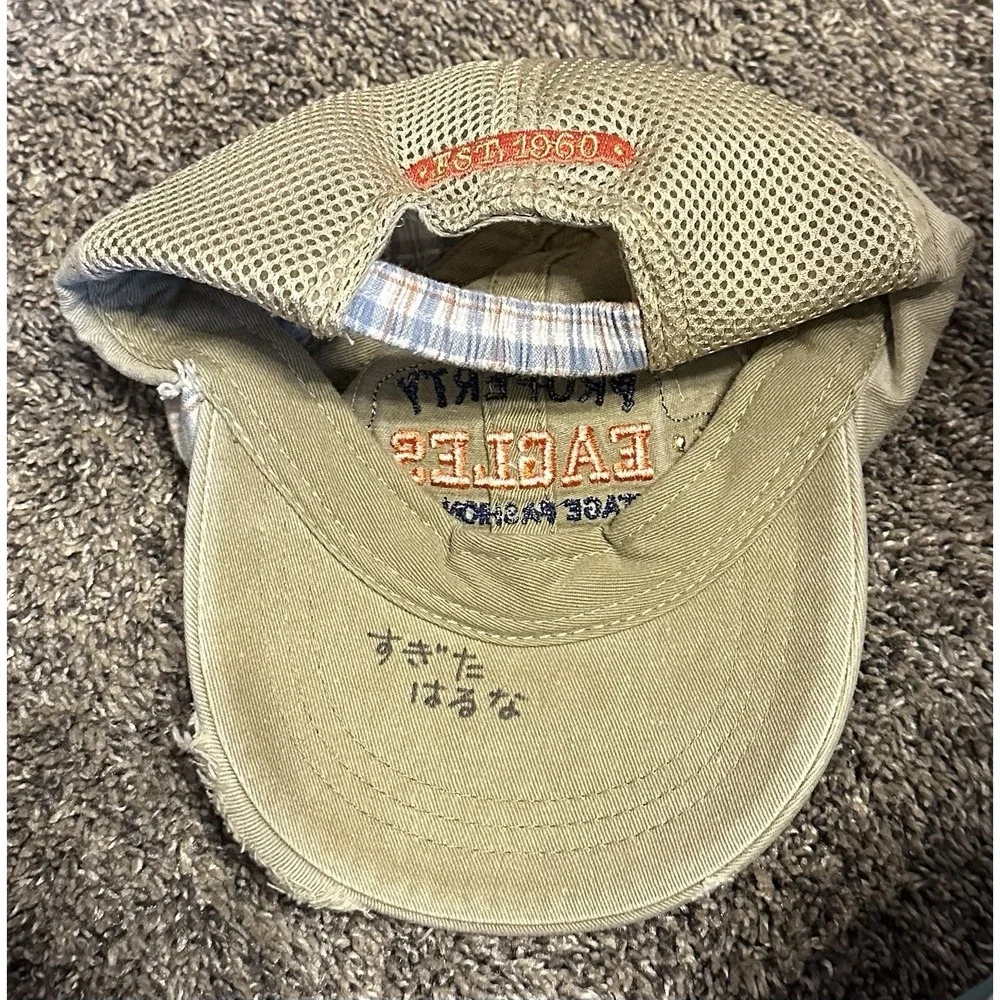 Adorable Japanese Children's Baseball Hat